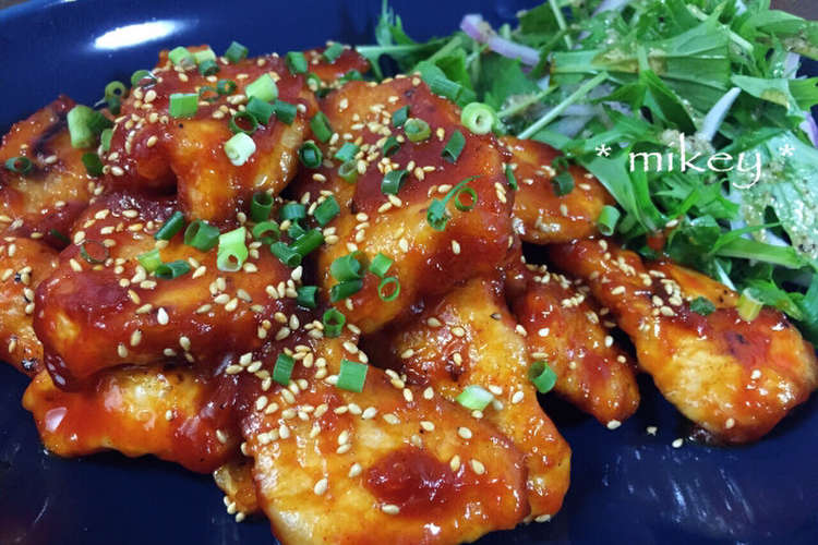 鶏ムネ肉の簡単 旨辛 ヤンニョムチキン レシピ 作り方 By Mikey クックパッド 簡単おいしいみんなのレシピが376万品