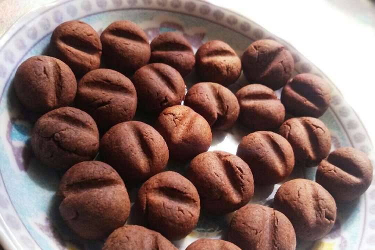 コーヒー豆風クッキー レシピ 作り方 By Emiiiiiiiy クックパッド 簡単おいしいみんなのレシピが355万品