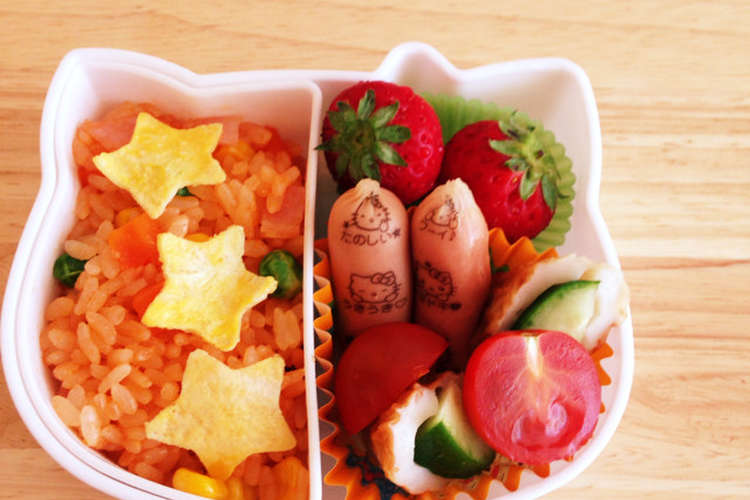 朝忙しくてもあっという間 幼稚園お弁当 レシピ 作り方 By 花 花mama クックパッド 簡単おいしいみんなのレシピが376万品