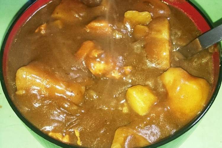 やわらか鳥胸肉で和風カレーライス レシピ 作り方 By ガツヲ クックパッド 簡単おいしいみんなのレシピが361万品