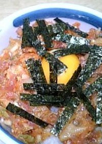 ネギトロとキムチのスタミナ丼