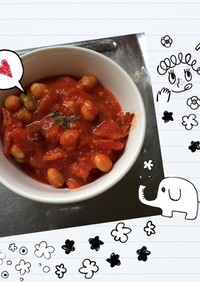 隠し味で絶品‼︎簡単☆トマト煮豆☆