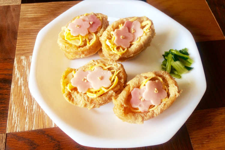 お花見やパーティーに 桜のいなり寿司 レシピ 作り方 By Sunnycook クックパッド 簡単おいしいみんなのレシピが359万品
