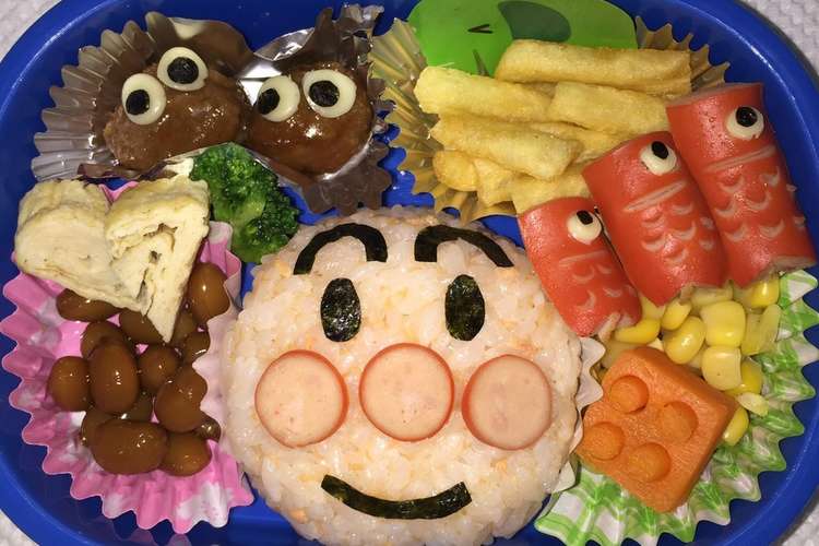 キャラ弁アンパンマン レシピ 作り方 By シュリンプm クックパッド 簡単おいしいみんなのレシピが366万品