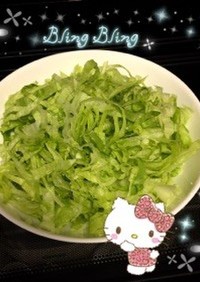 レタスを食べやすく〜(o˘◡˘o)♡