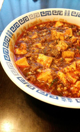 我が家の本格★四川風麻婆豆腐
