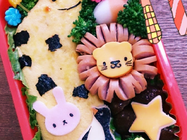 キャラ弁 動物園 レシピ 作り方 By N Aoiro クックパッド 簡単おいしいみんなのレシピが359万品 キャラ弁 動物園 レシピ 作り方 By N Aoiro クックパッド 簡単おいしいみんなのレシピが359万品