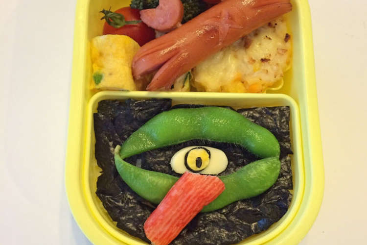 妖怪ウォッチ ムダヅカイ レシピ 作り方 By あきとｍａｍａ クックパッド 簡単おいしいみんなのレシピが358万品