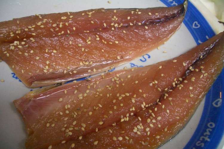 自家製サバの味醂干し レシピ 作り方 By Pekohime クックパッド 簡単おいしいみんなのレシピが377万品