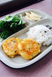 朝食メニュー☆ジャガイモのピカタ