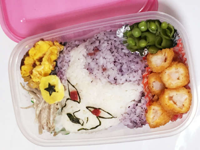 簡単にフリーザ様キャラ弁 レシピ 作り方 By りな様様様 クックパッド