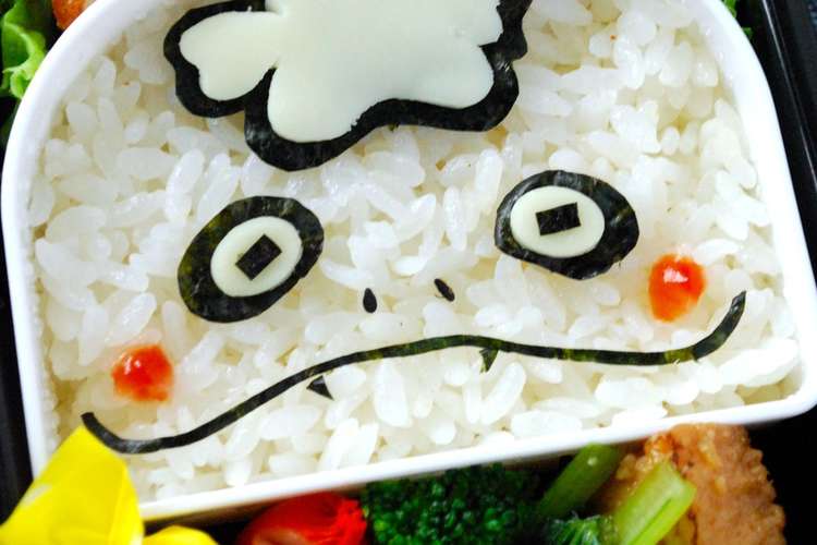 キャラ弁 詰めるだけ ツチノコパンダ レシピ 作り方 By ザッキーー クックパッド