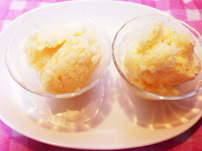 簡単デザート！蜂蜜とレモンのアイスクリンの写真