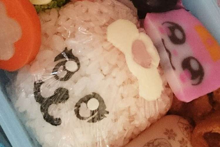 プリンセスプリキュア パフのキャラ弁 レシピ 作り方 By Yuhumu クックパッド 簡単おいしいみんなのレシピが365万品
