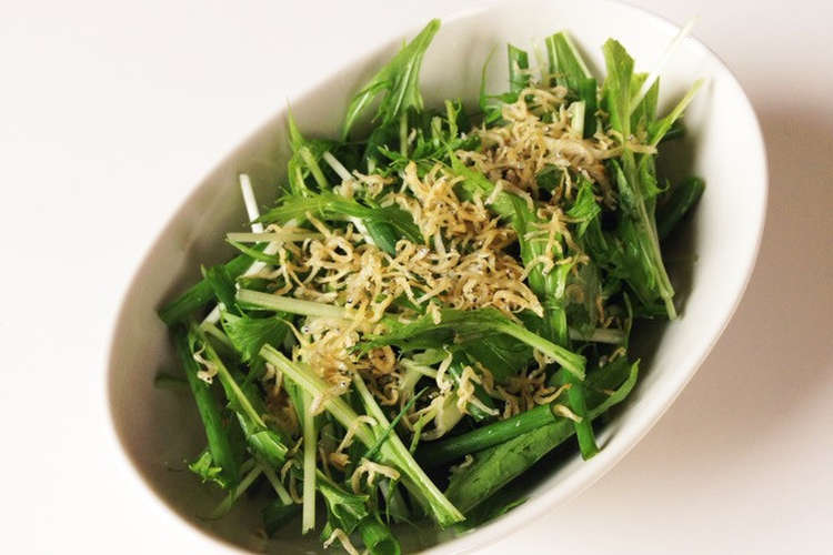 カリカリしらすと水菜のサラダ レシピ 作り方 By めとち クックパッド 簡単おいしいみんなのレシピが356万品