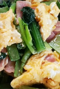 ❀簡単❀小松菜、ベーコン、卵の炒め物