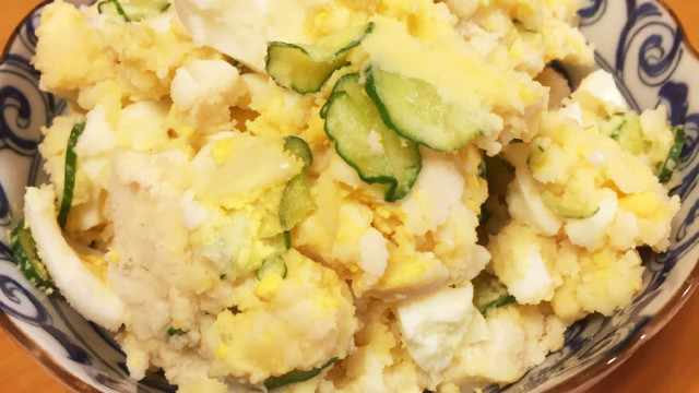 コストコのマッシュでポテトサラダ レシピ 作り方 By Pyonチャン クックパッド 簡単おいしいみんなのレシピが356万品