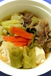 レンジで簡単❗野菜と豆腐の甘煮