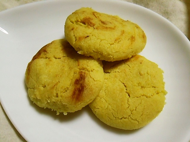 レモン消費に♡天ぷら粉でレモンクッキーの画像