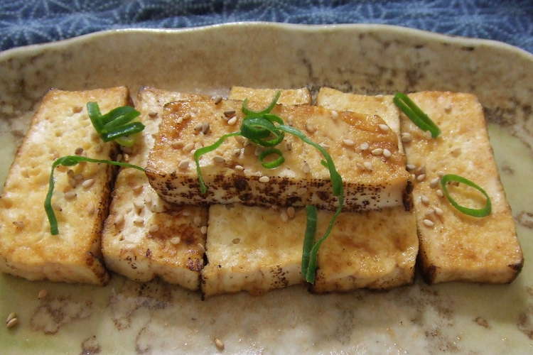 焼き焼き豆腐 レシピ 作り方 By みちかな クックパッド 簡単おいしいみんなのレシピが352万品