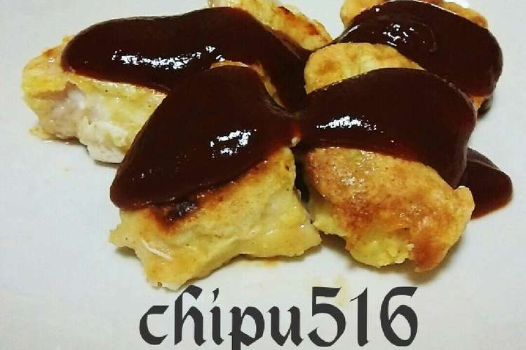 超簡単 子供が喜ぶ 旨い鳥胸肉のピカタ レシピ 作り方 By Chipu516 クックパッド