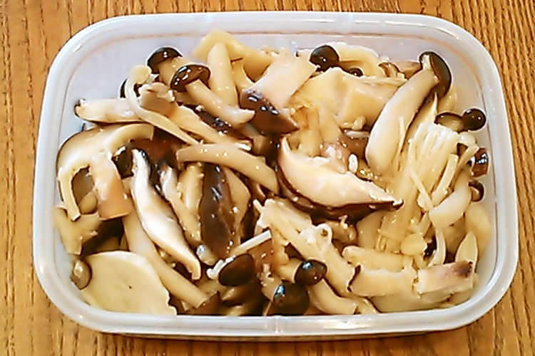 常備菜 きのこ塩麹煮 レシピ 作り方 By 発酵食大学 クックパッド 簡単おいしいみんなのレシピが366万品