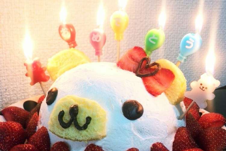 安くて簡単 ずぼらさんのキャラケーキ レシピ 作り方 By のんびり屋さ子 クックパッド