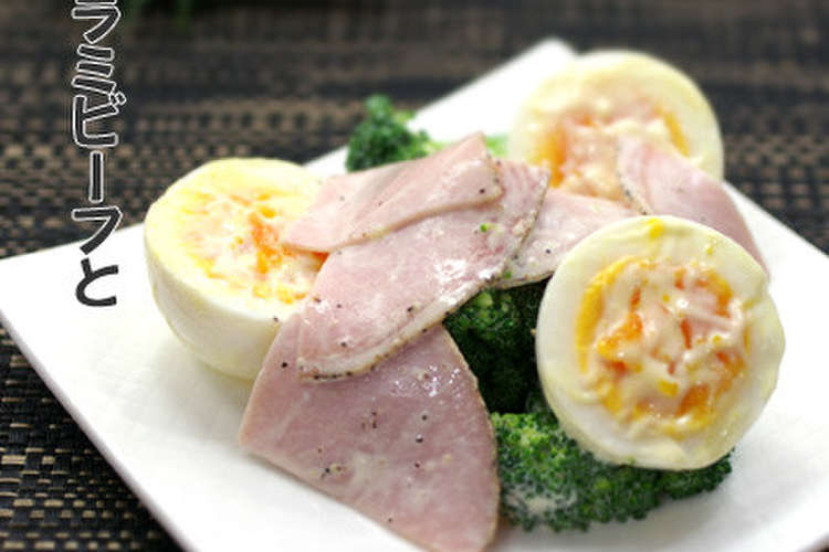 パストラミビーフとブロッコリーのサラダ レシピ 作り方 By Ramuneᐝiro クックパッド 簡単おいしいみんなのレシピが366万品