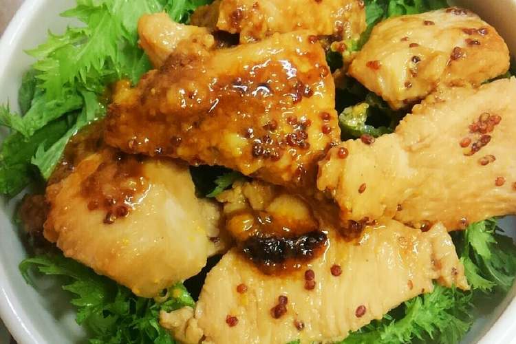 鶏肉のマスタードソテーわさび菜サラダ レシピ 作り方 By ばるせろーな クックパッド 簡単おいしいみんなのレシピが355万品