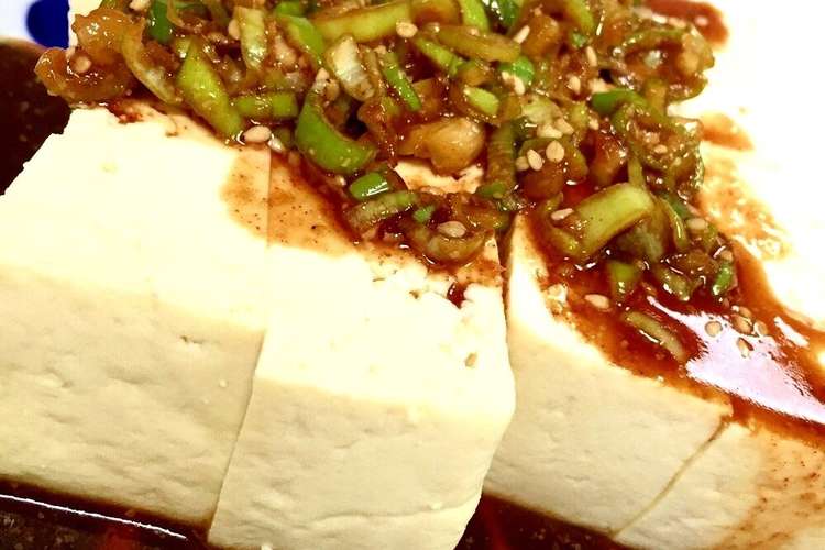 韓国冷や奴 レシピ 作り方 By あやママのお家ごはん クックパッド 簡単おいしいみんなのレシピが357万品