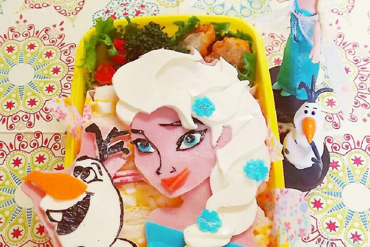 アナと雪の女王 エルサ キャラ弁 レシピ 作り方 By ミキ クックパッド 簡単おいしいみんなのレシピが376万品