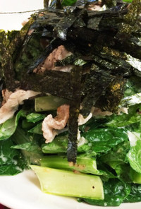 小松菜と茹で豚のスッキリサラダ