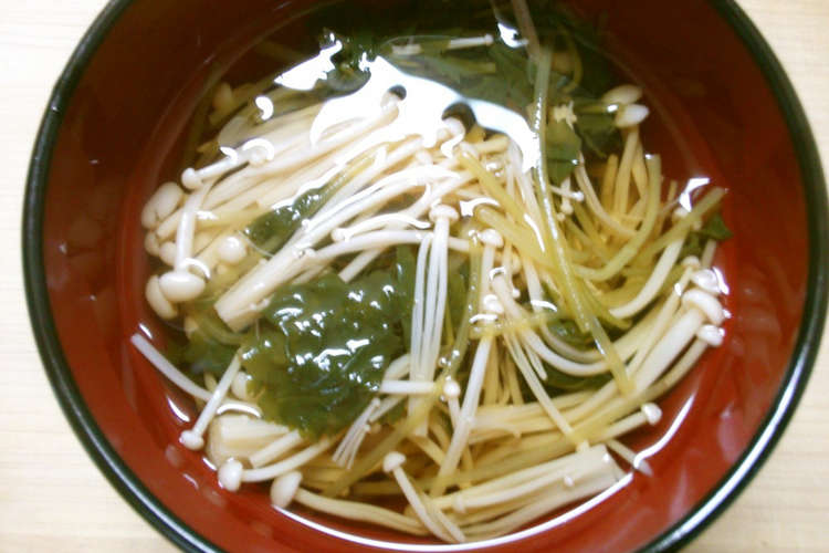 簡単 和食に えのきと三つ葉のお吸い物 レシピ 作り方 By 331ミミイ クックパッド 簡単おいしいみんなのレシピが355万品