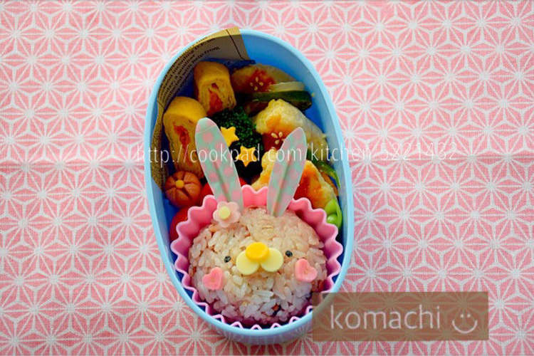 幼稚園 キャラ弁 うさぎ お弁当 レシピ 作り方 By Ko Machi クックパッド 簡単おいしいみんなのレシピが371万品