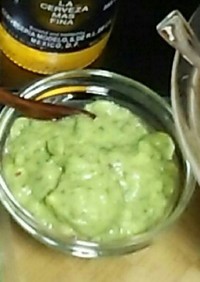基本のワカモレ(guacamole)