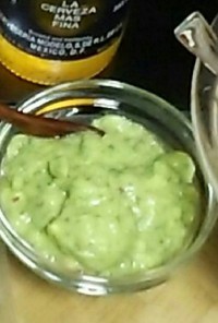 基本のワカモレ(guacamole)