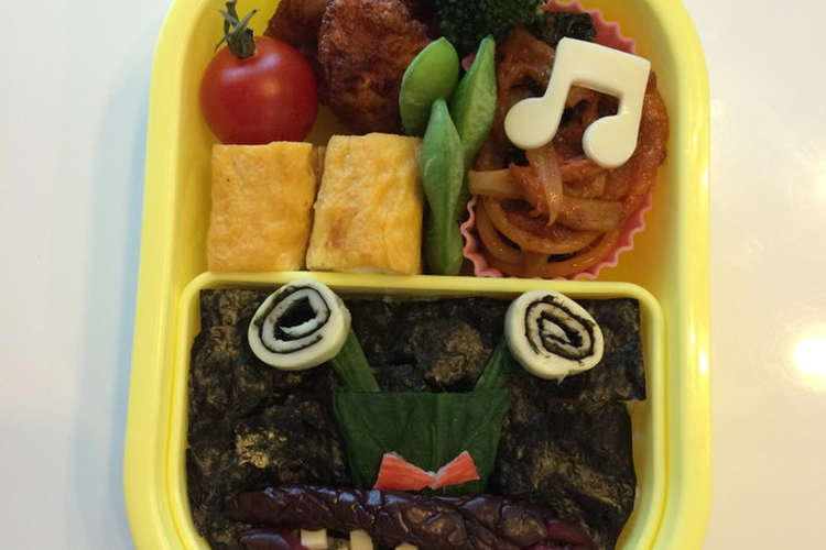 妖怪ウォッチ わすれん帽 レシピ 作り方 By あきとｍａｍａ クックパッド 簡単おいしいみんなのレシピが352万品