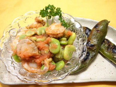 ベビー帆立と空豆の生姜明太子ソース和えの写真