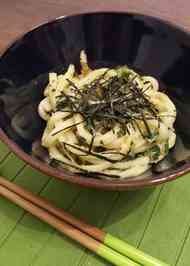 みんなが作ってる 釜玉うどん 白だしのレシピ クックパッド 簡単おいしいみんなのレシピが366万品