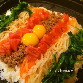 ホットプレートde野菜ビビンバ丼