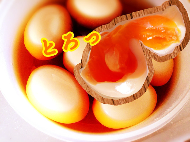 簡単にとろっと煮卵風半熟卵の画像