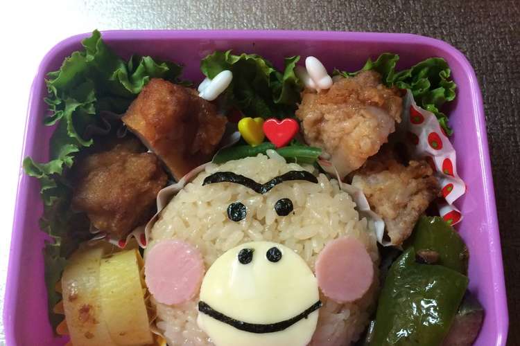 キャラ弁はなかっぱ レシピ 作り方 By マロンママすみ クックパッド