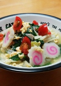 塩レモン☆スープ春雨(もとい、しらたき)