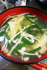 簡単！！にらとえのきの中華スープ