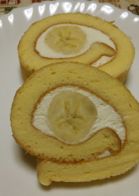 バナナシフォンロールケーキ