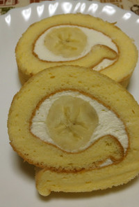 バナナシフォンロールケーキ