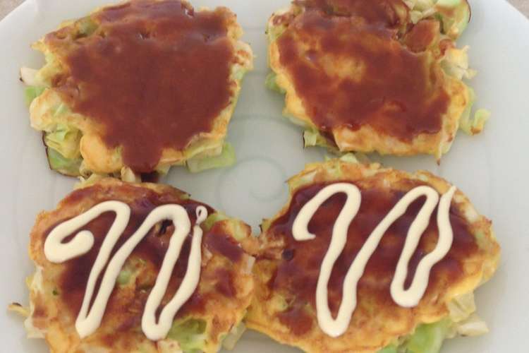 お弁当のおかずに 簡単ひとくちお好み焼き レシピ 作り方 By Louis クックパッド 簡単おいしいみんなのレシピが360万品