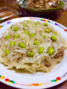 包まないシュウマイ