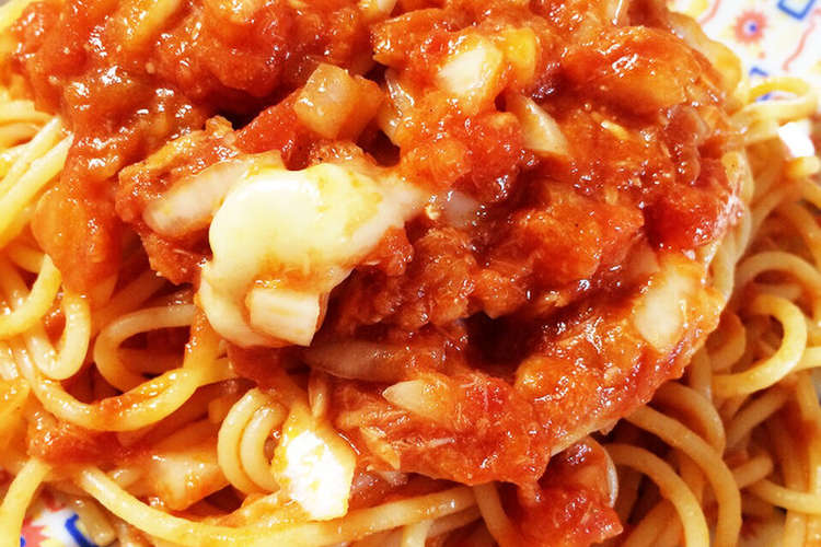 ツナ缶トマト缶で冷製パスタ レシピ 作り方 By きのこ34 クックパッド 簡単おいしいみんなのレシピが356万品