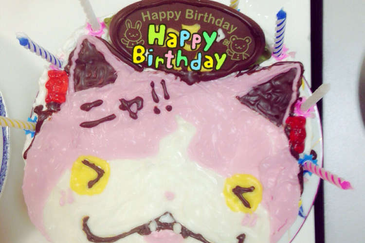 簡単 キャラクターケーキ レシピ 作り方 By Mary K クックパッド 簡単おいしいみんなのレシピが373万品